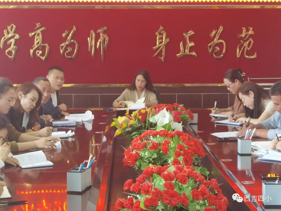 1664265051857929.jpg 微信图片_20220927154319.jpg