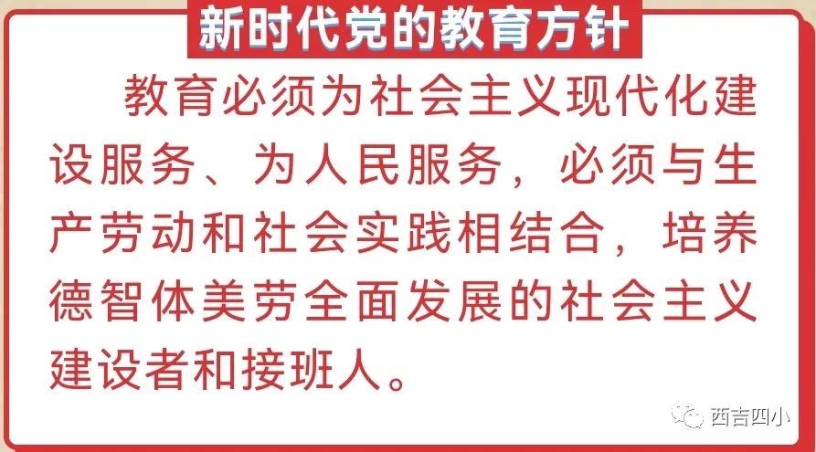 1664265120634435.jpg 微信图片_20220927155141.jpg