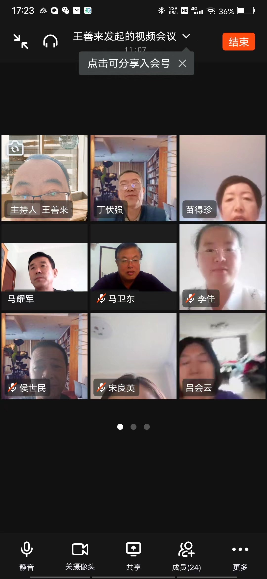 1664276722800631.png 图片.png