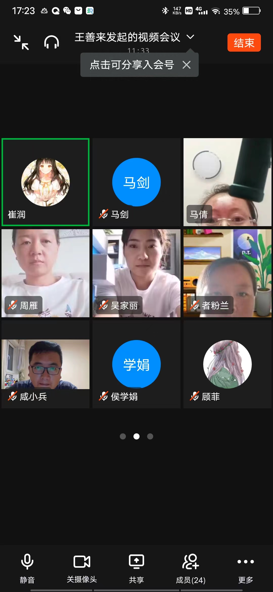 1664276787652391.png 图片.png