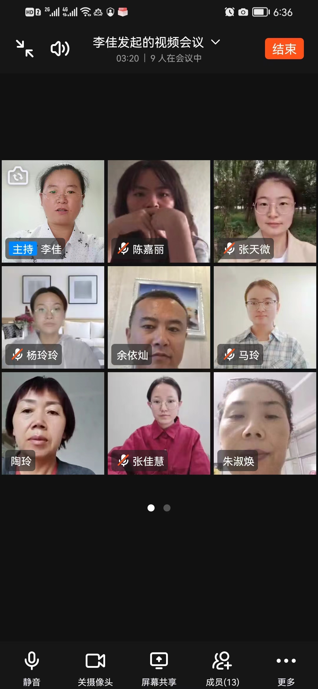 1664277416684523.png 图片.png