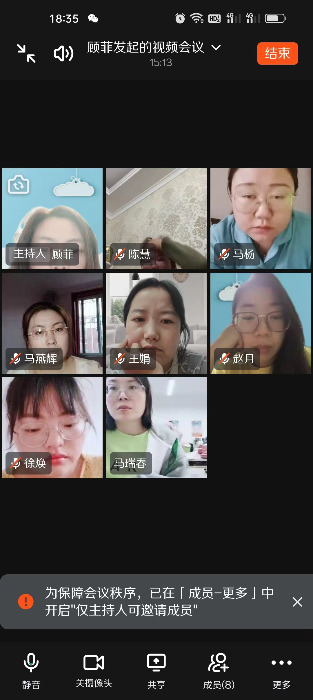 1664277503332050.png 图片.png