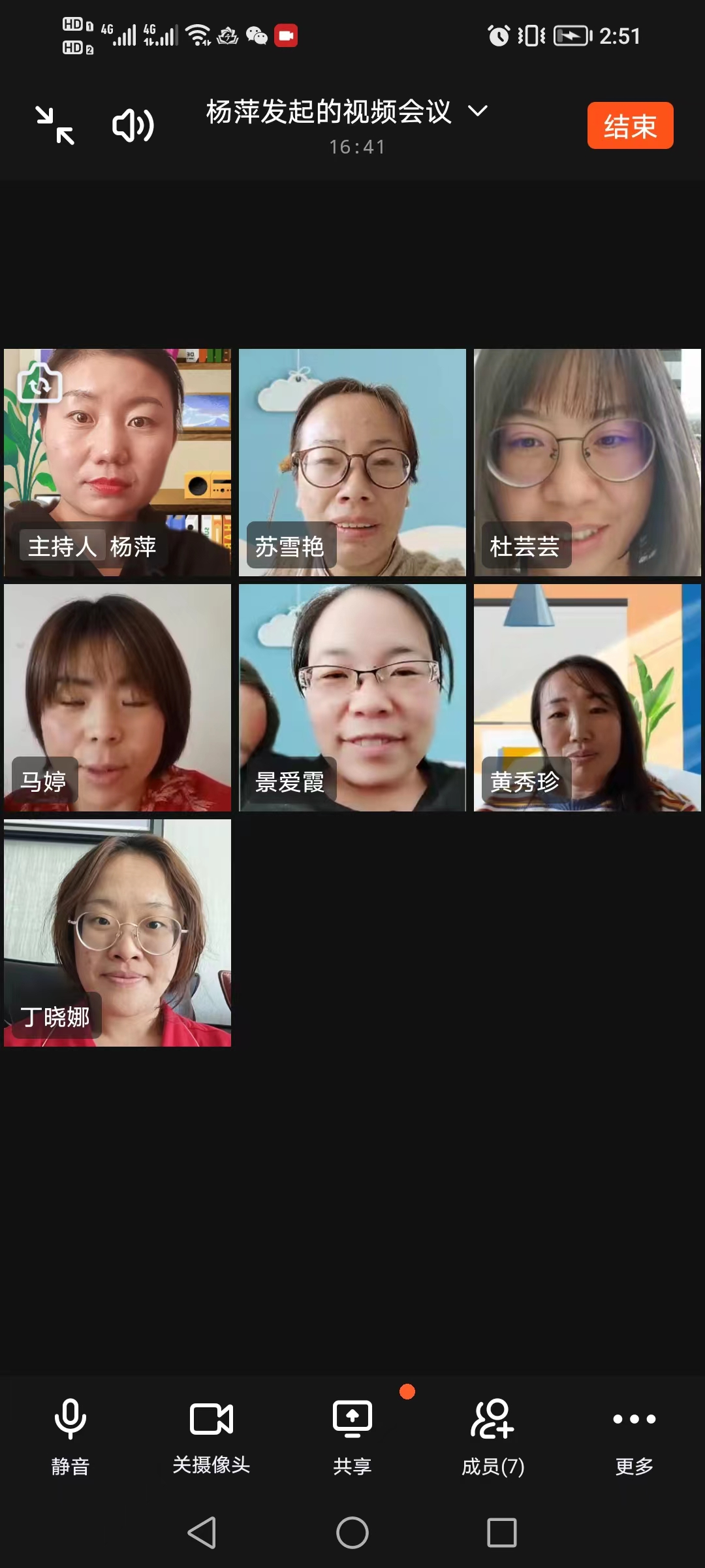 1664277504323890.png 图片.png