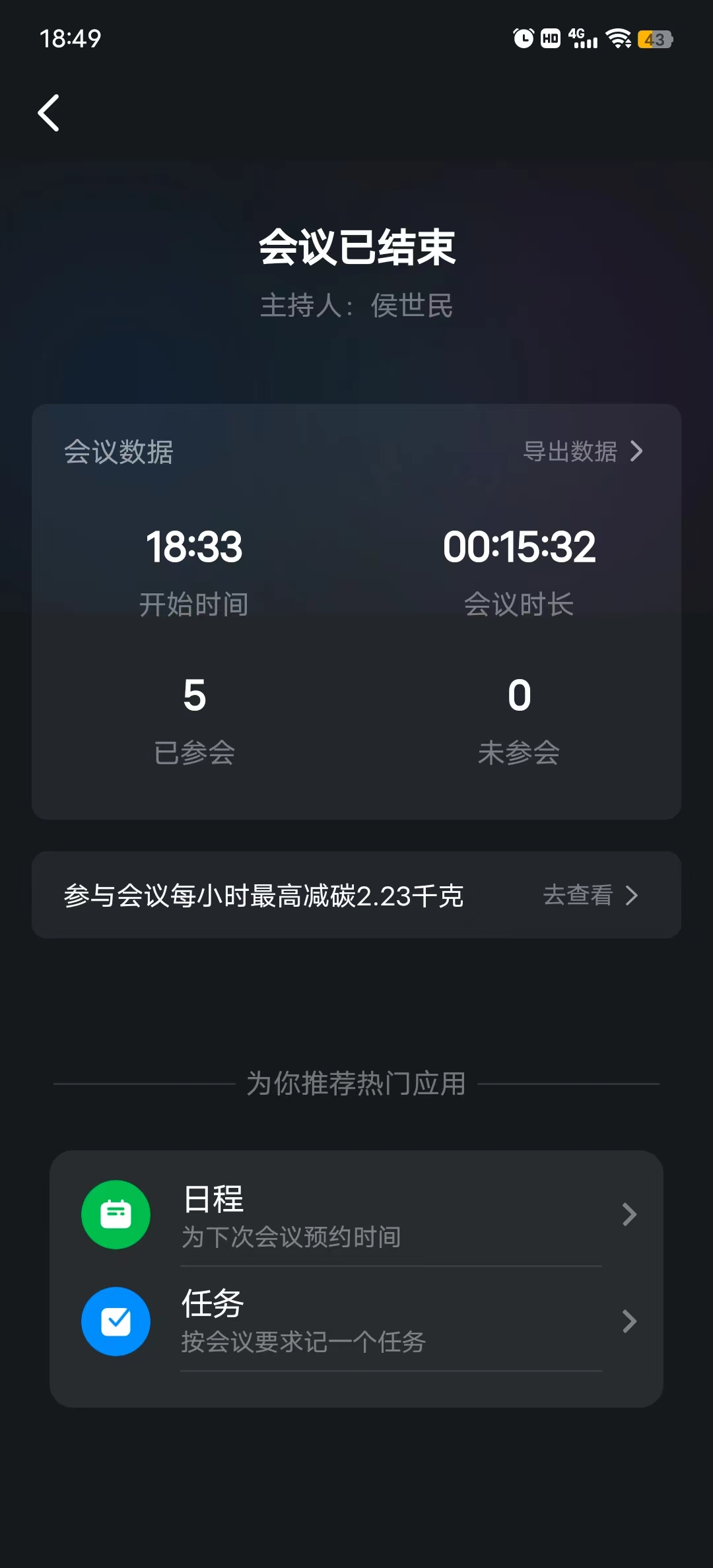 1664277569669532.png 图片.png