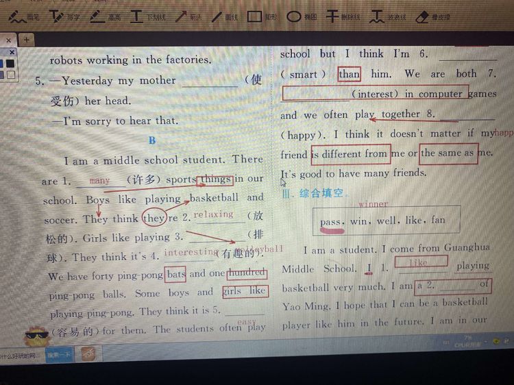 1664334058440214.jpg 3.jpg