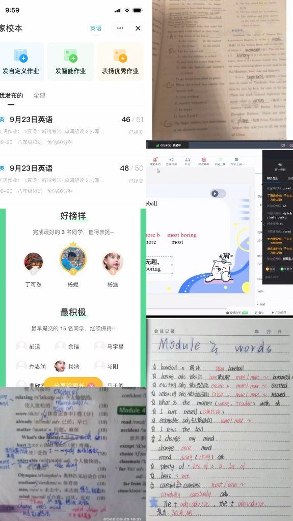 1664334147520428.jpg 5.jpg