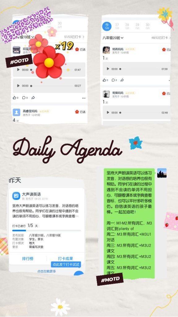 1664334556828261.jpg 16.jpg