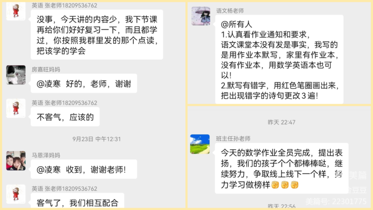 1664335340592403.png 00.png