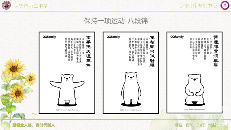 1664336340398798.png 4.png