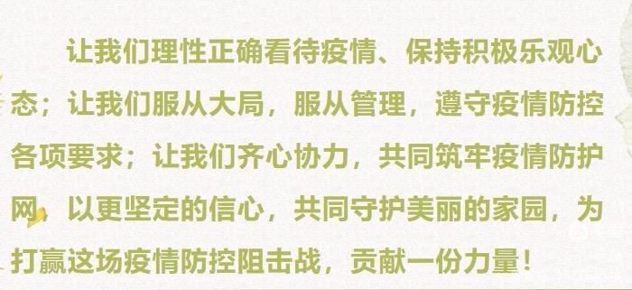 1664336431340140.jpg 7.jpg