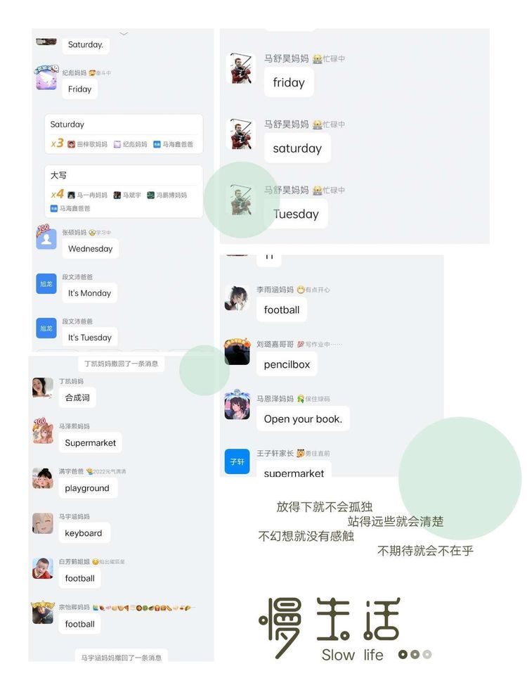 1664358737639954.jpg 7.jpg