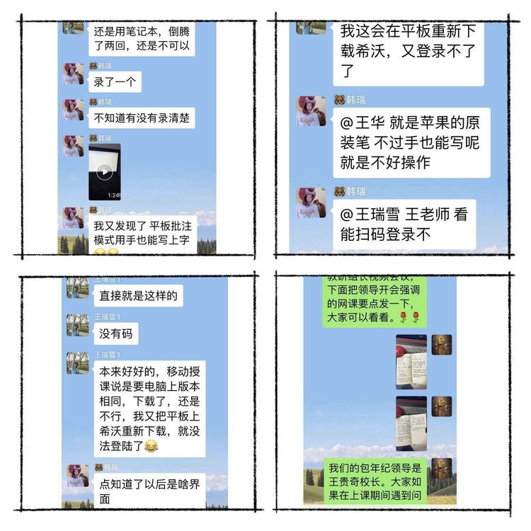 1664359109752317.jpg 2.jpg