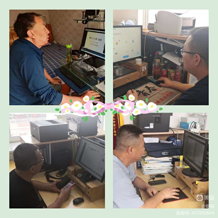 1664424241347952.jpg 2.jpg