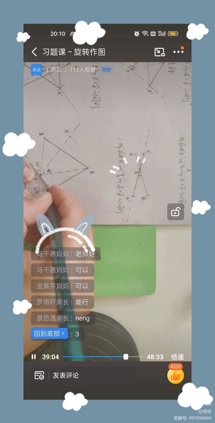 1664424283926898.jpg 4.jpg