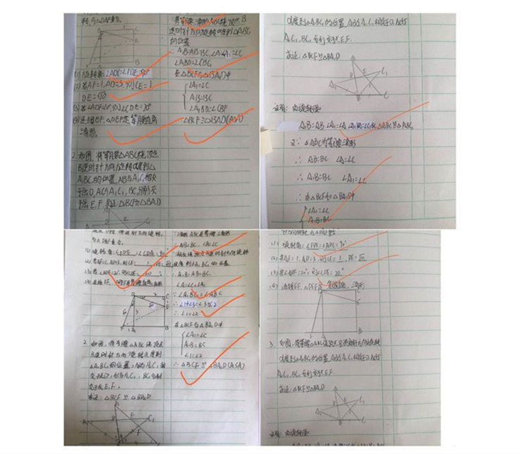 1664424534862989.jpg 7.jpg