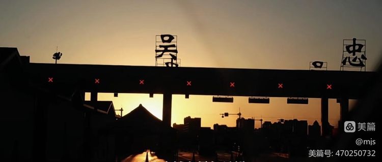 1664506684497151.jpg 1.jpg