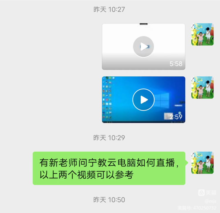 1664506798390309.png 6.png