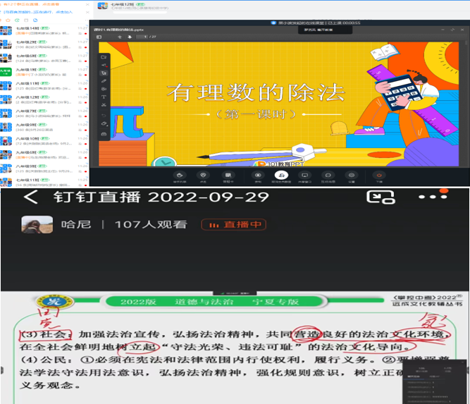 2.3.png