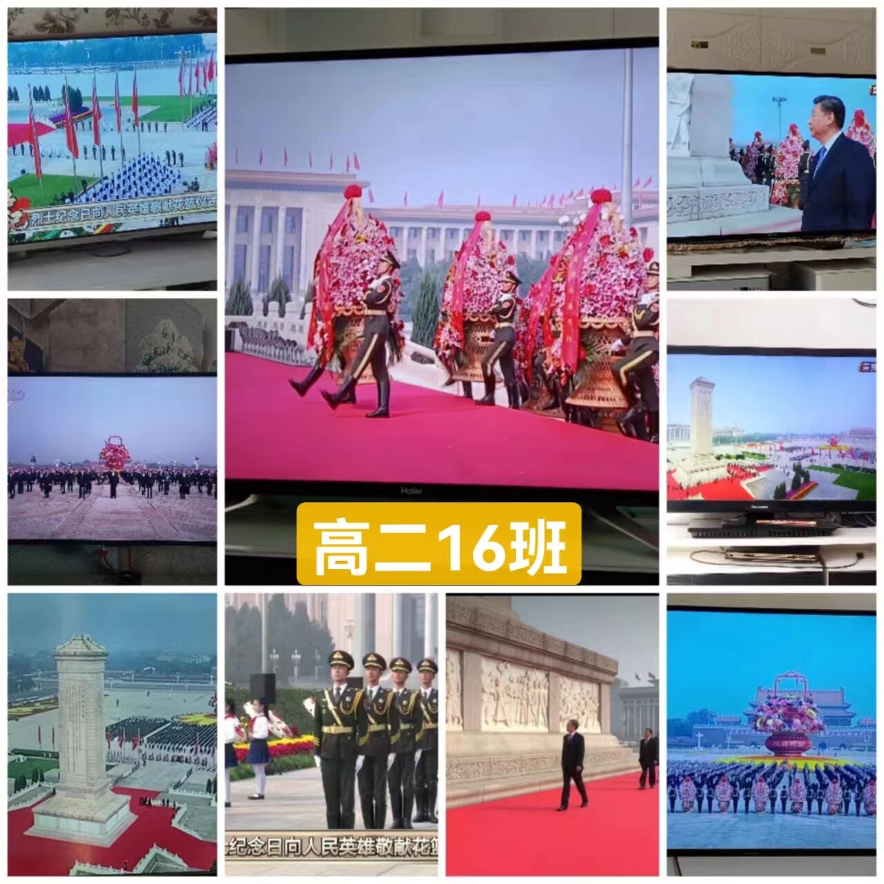 1664533525448115.jpg $4BMRR}2[G_RHIW_4ZWDN`J.jpg