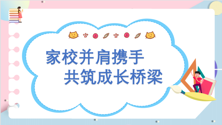 1664682939323210.png 13.png