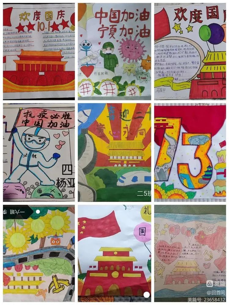 1665115418530834.jpg 微信图片_20221007120217.jpg