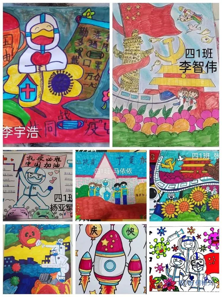 1665115826340088.jpg 微信图片_20221007121000.jpg