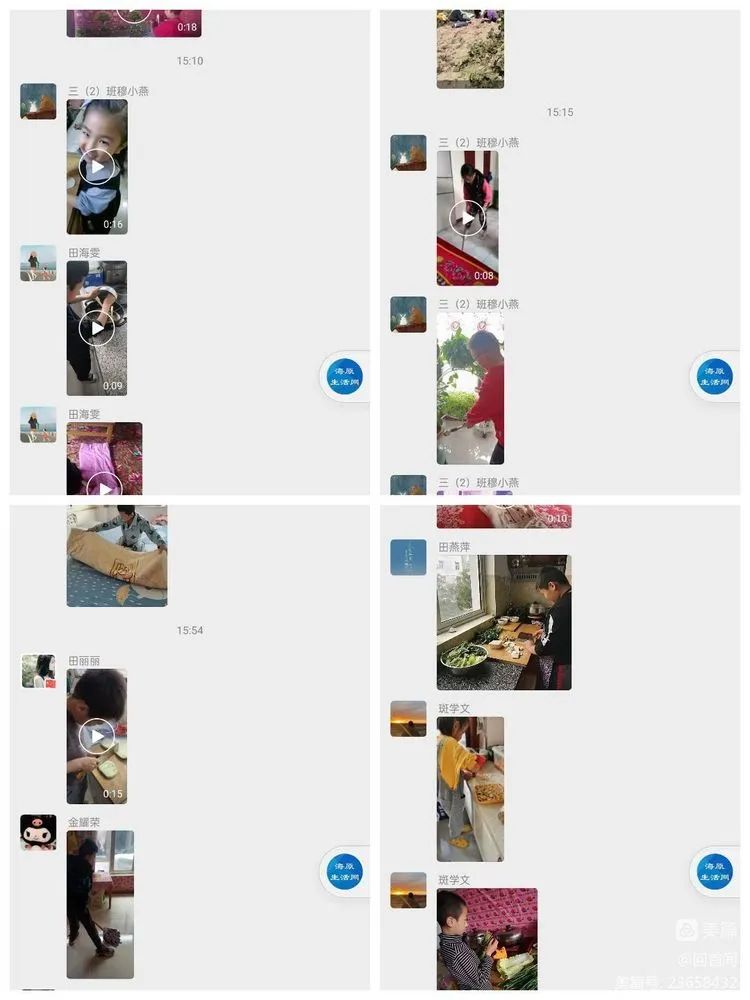 1665116176277265.jpg 微信图片_20221007121554.jpg