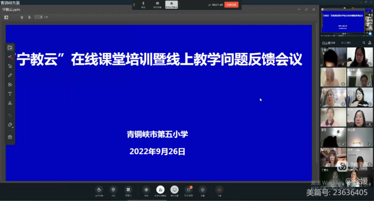 1665194171396763.png 1.png