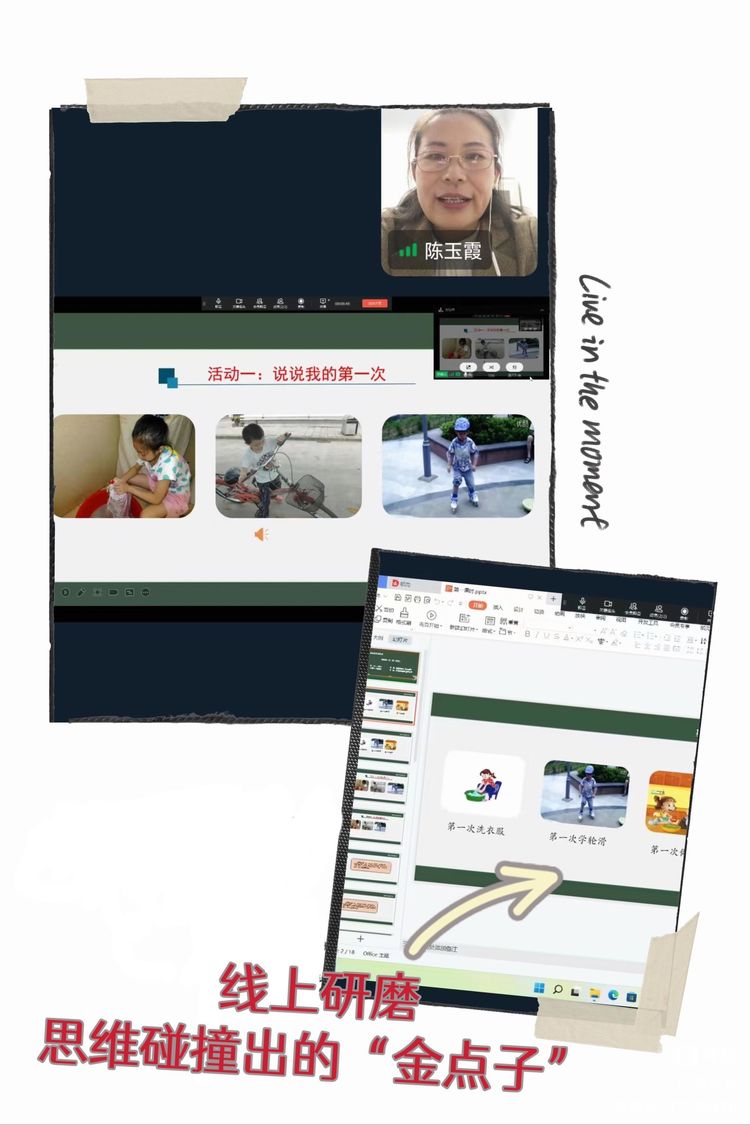 1665195058292450.jpg 5.jpg