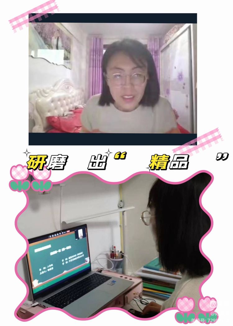 1665195095877418.jpg 7.jpg