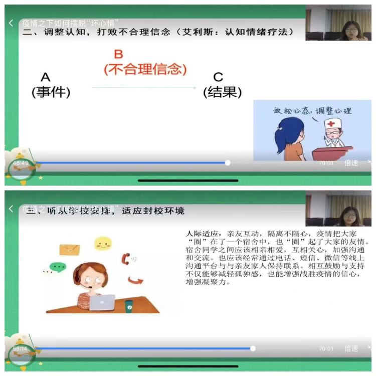 1665219878586029.jpg 微信图片_20221008165719.jpg