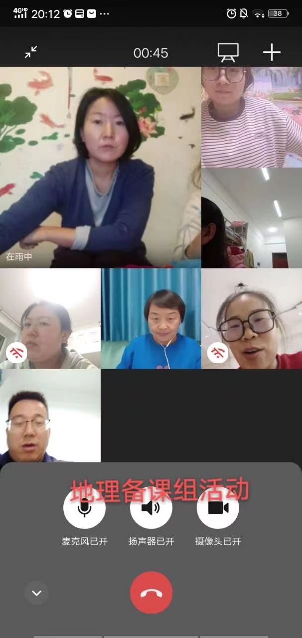 1665220052951532.jpg 微信图片_20221008165821.jpg