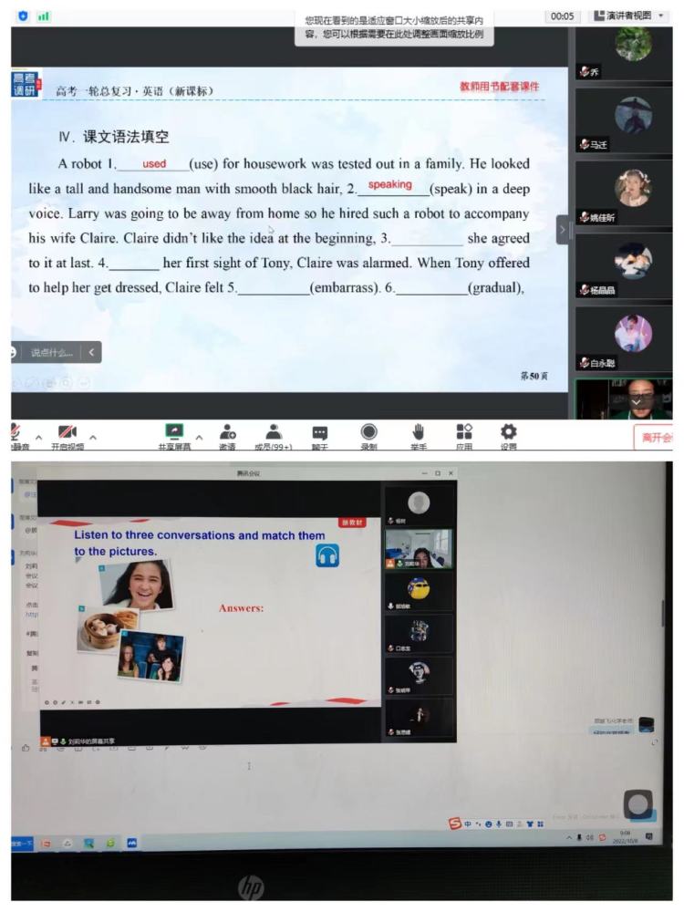 1665220384720033.jpg 微信图片_20221008165943.jpg