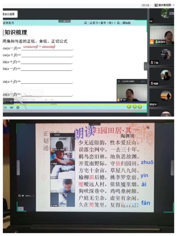 1665220523941073.jpg 微信图片_20221008170001.jpg