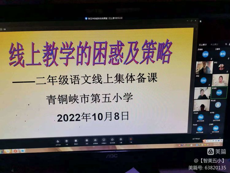 1665239837854027.jpg 4.jpg