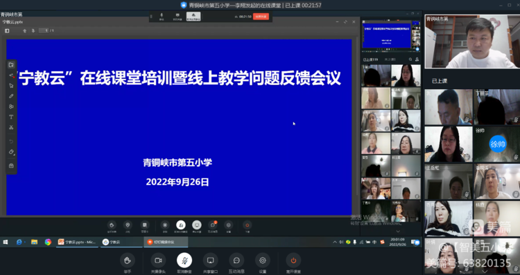 1665239951117071.png 2.png