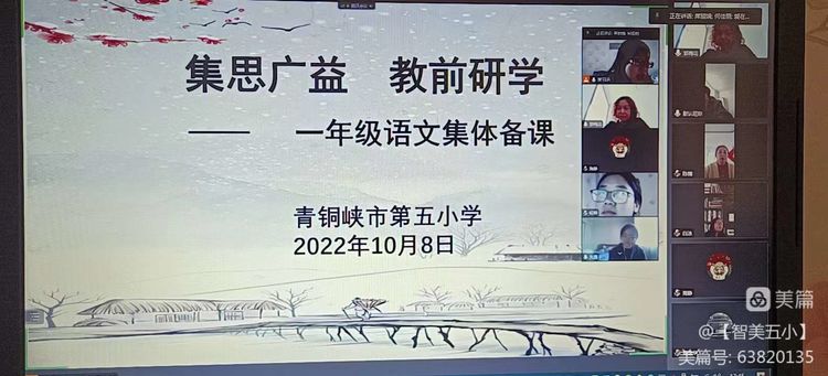 1665239982573045.jpg 3.jpg