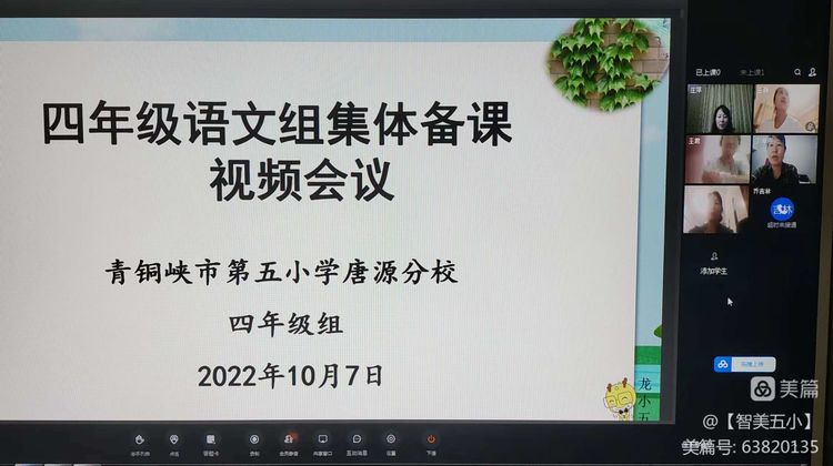 1665240042279371.jpg 6.jpg