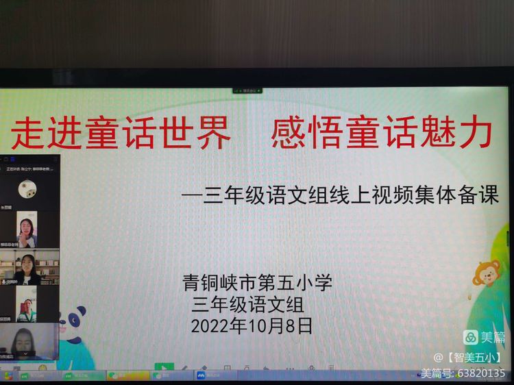 1665240064816208.jpg 5.jpg