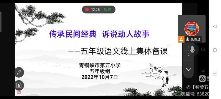 1665240118743405.jpg 7.jpg