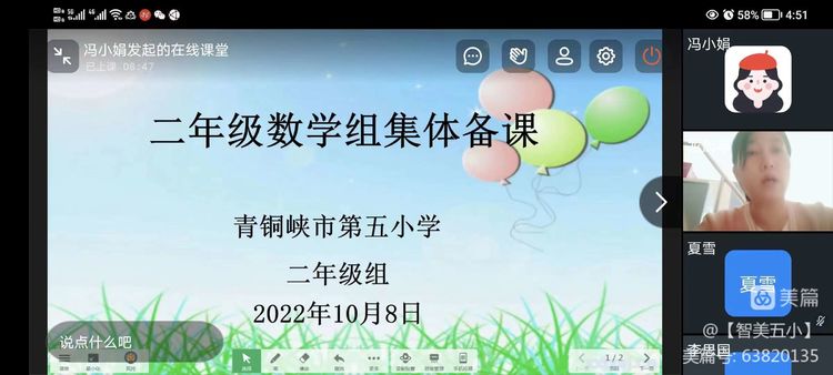 1665240131266968.jpg 10.jpg