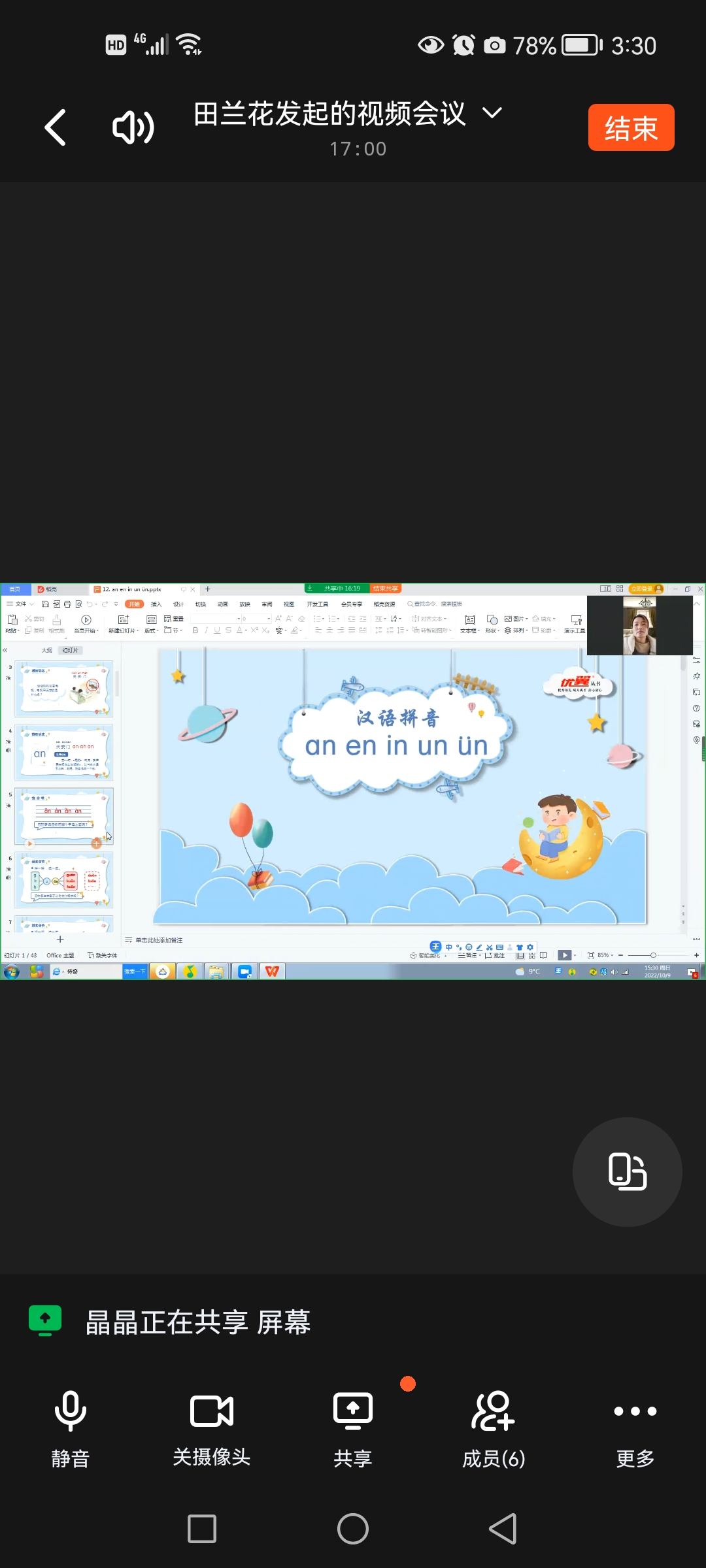 1665394283256227.png
