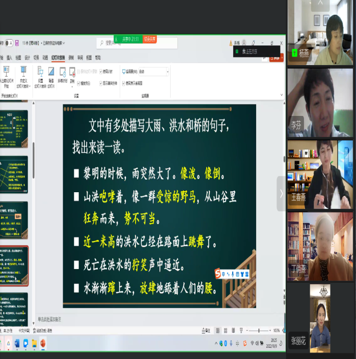 1665394676121607.png