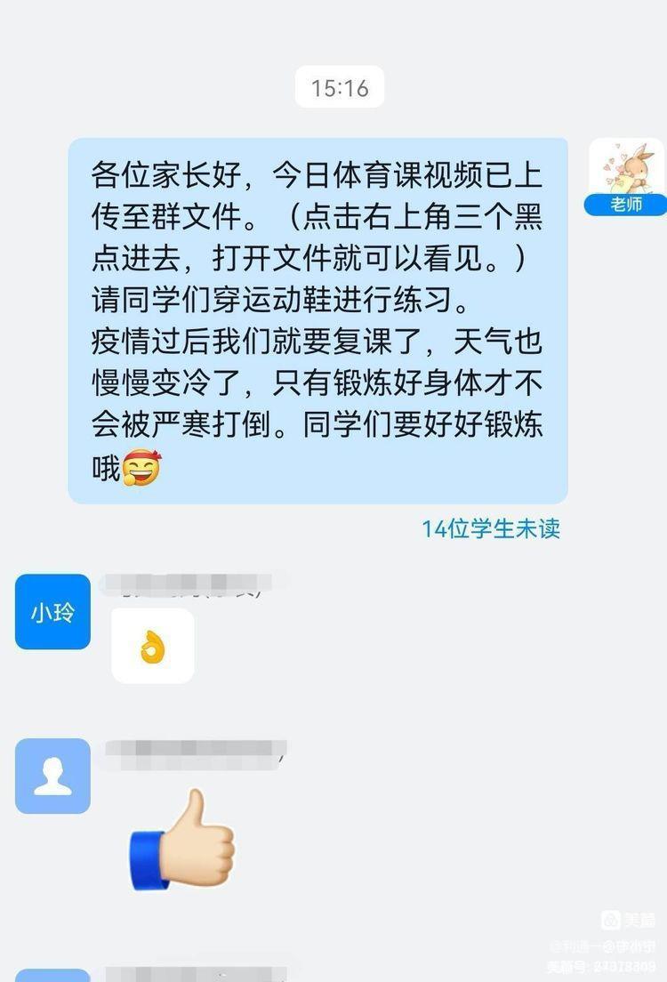 1665551928899534.jpg