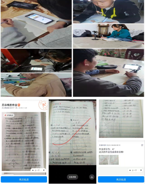 1665568327868843.png 图片2.png