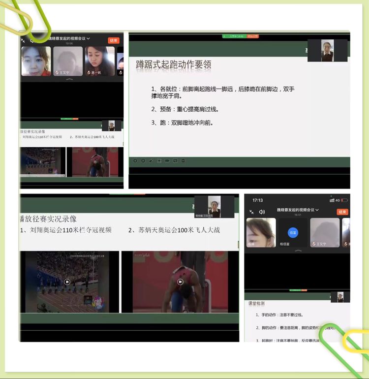 3d34ac8cbee44e139a978e257d91b93f.jpeg