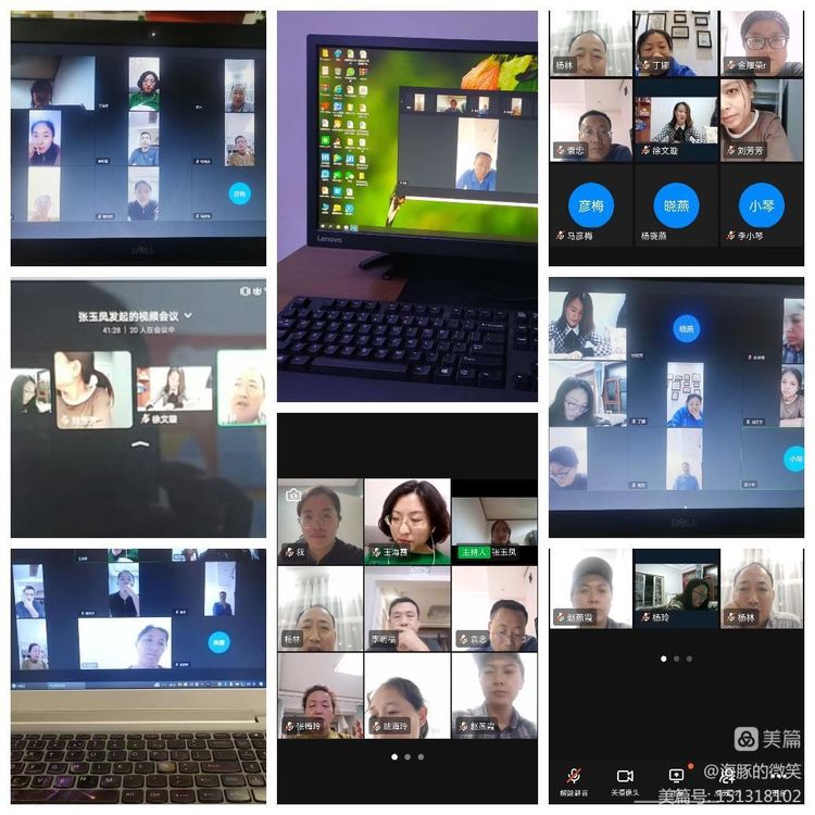 1665635229523387.jpg 微信图片_20221013122532.jpg