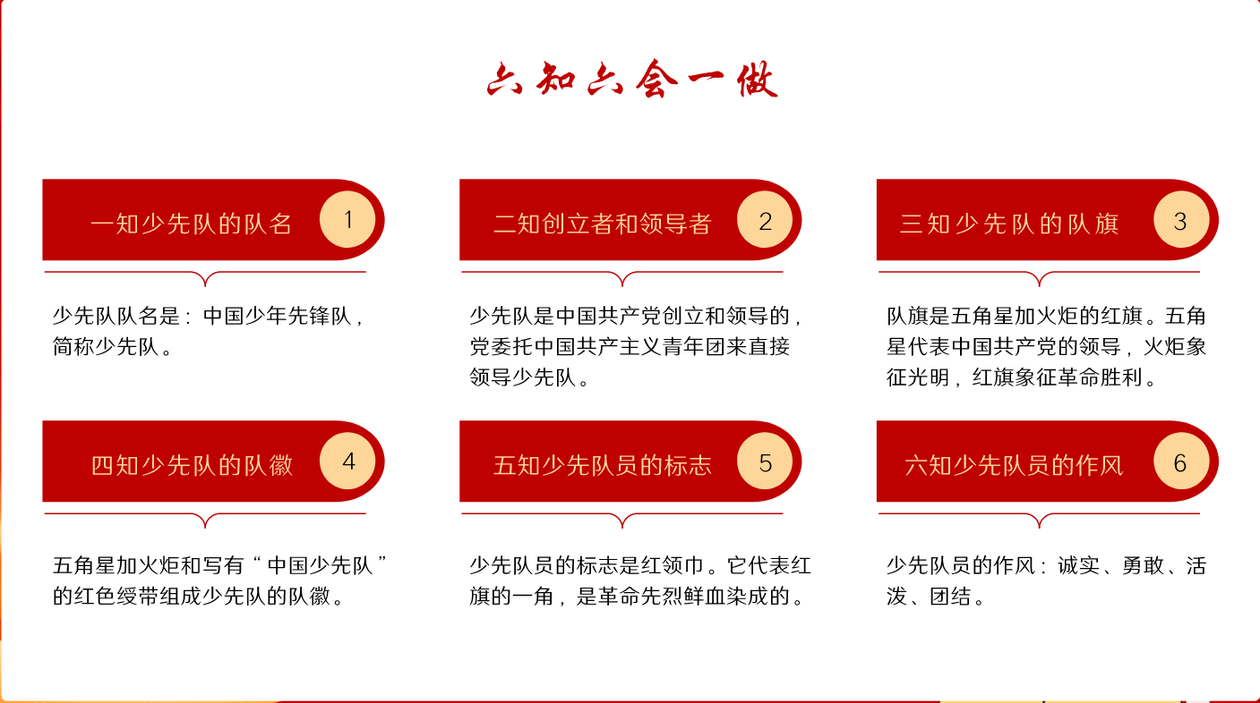 1665983485311223.png image