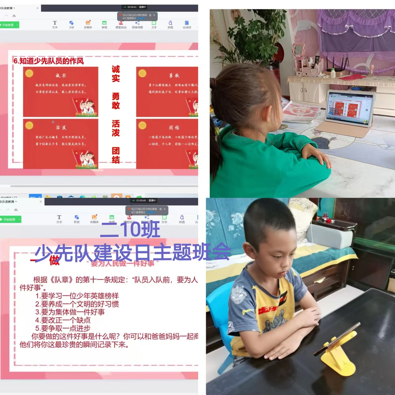 1665983505276636.png image