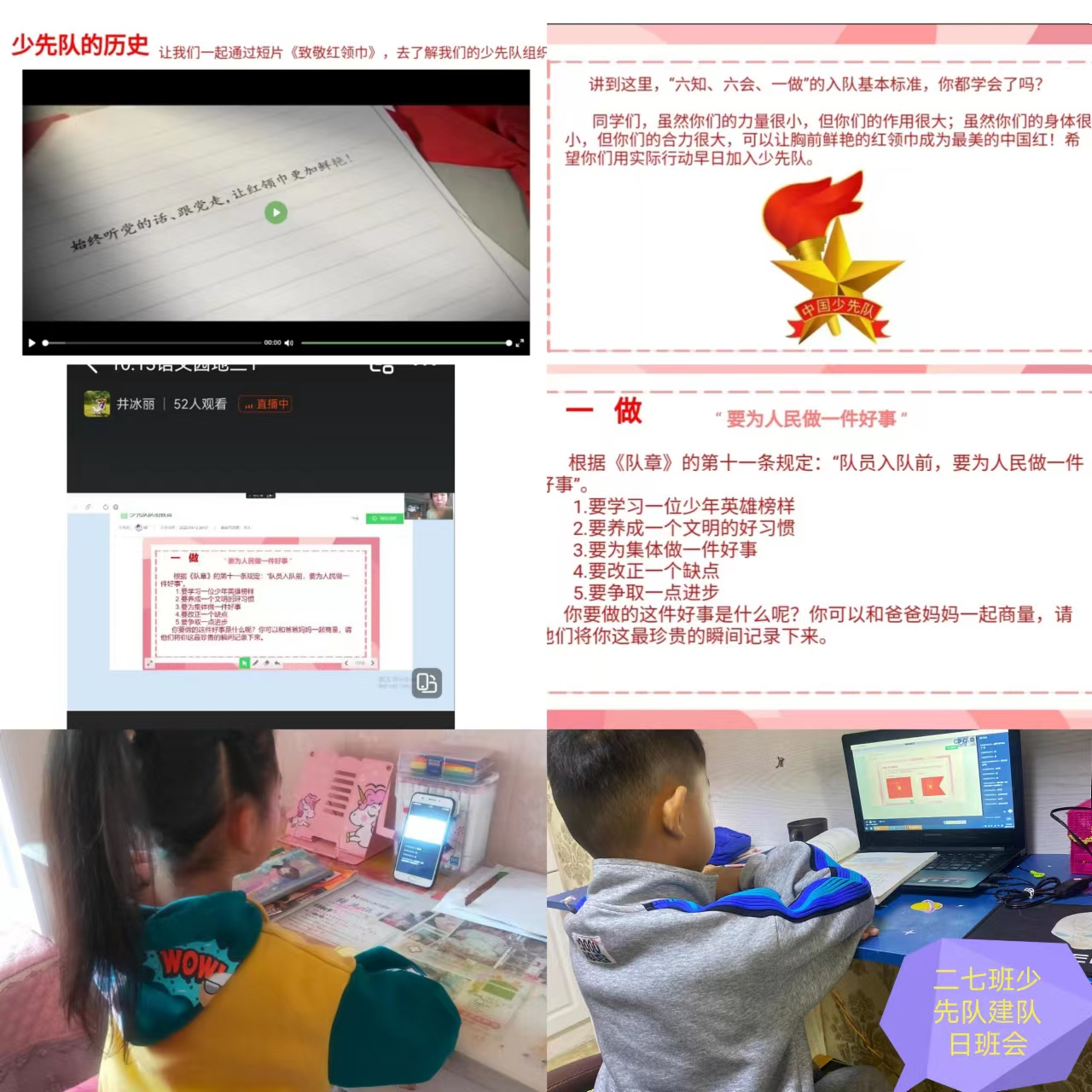 1665983515186429.png image